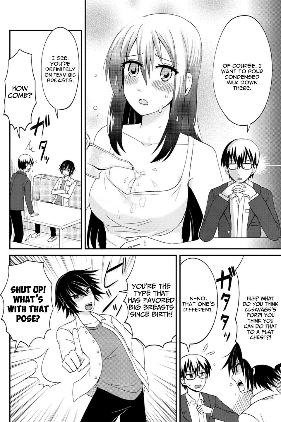 Kyoudai hodo Chikaku Tooimono wa Nai Chapter 64 3